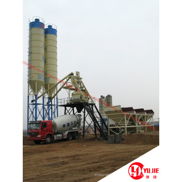 50m3 / H Ready -Mix Betonfertigungsanlage zum Verkauf